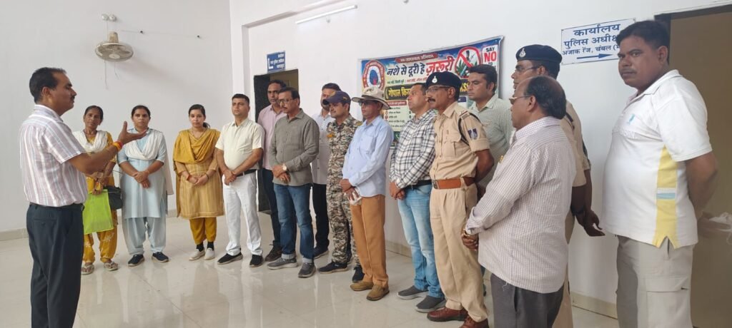 'नशे से है जरूरी' अभियान के तहत जागरूकता कार्यक्रम आयोजित, नशामुक्त समाज के निर्माण का लिया सामूहिक संकल्प 3 'नशे से है जरूरी' अभियान के तहत जागरूकता कार्यक्रम आयोजित, नशामुक्त समाज के निर्माण का लिया सामूहिक संकल्प | New India Times