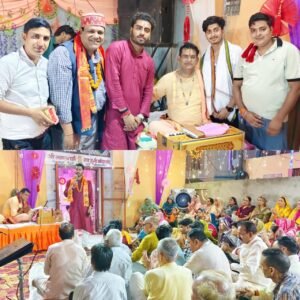 गुरु पूर्णिमा पर श्री हरिनाम संकीर्तन मंडल समिति ने आयोजित किया भव्य सत्संग एवं भक्ति संगीत कार्यक्रम
