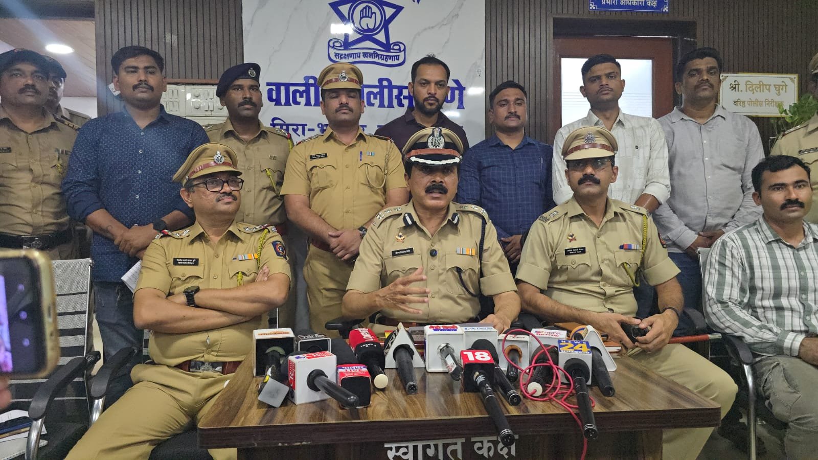 शेयर बाजार में नुकसान के चलते रची हत्या की साजिश, मुख्य साजिशकर्ता समेत 7 आरोपी गिरफ्तार 1 शेयर बाजार में नुकसान के चलते रची हत्या की साजिश, मुख्य साजिशकर्ता समेत 7 आरोपी गिरफ्तार | New India Times