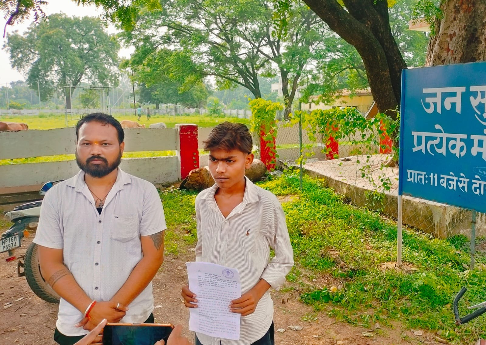 बीच-बचाव करना युवक को पड़ा भारी, वीडियो साक्ष्य के बावजूद झूठा मुकदमा दर्ज करने का आरोप; एसपी से निष्पक्ष जांच की मांग | New India Times