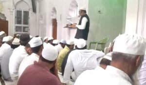 जामा मस्जिद जुन्नारदेव चुनाव का ऐलान: 7 अगस्त को होगा मतदान, 5 अगस्त तक जारी होगी अंतिम मतदाता सूची | New India Times