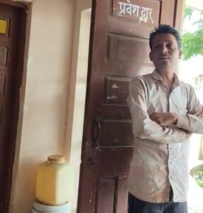 ओबीसी छात्रावास में नशे में धुत मिला चौकीदार, वीडियो वायरल; सुरक्षा व्यवस्था पर उठे सवाल