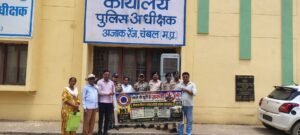 ‘नशे से है जरूरी’ अभियान के तहत जागरूकता कार्यक्रम आयोजित, नशामुक्त समाज के निर्माण का लिया सामूहिक संकल्प