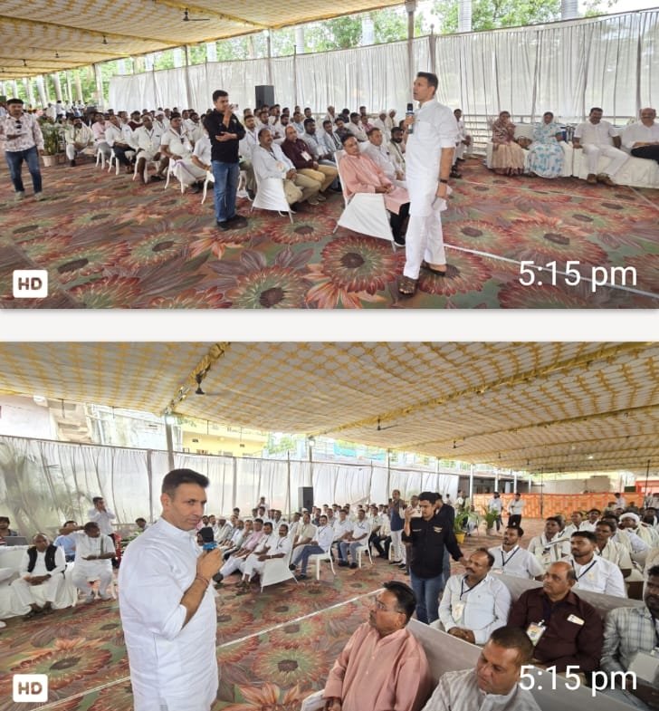 झाबुआ में कांग्रेस के दो दिवसीय 'संगठन सर्जन अभियान' प्रशिक्षण शिविर का समापन, पदाधिकारियों को संगठन मजबूती के दिए गए मंत्र 4 झाबुआ में कांग्रेस के दो दिवसीय 'संगठन सर्जन अभियान' प्रशिक्षण शिविर का समापन, पदाधिकारियों को संगठन मजबूती के दिए गए मंत्र | New India Times