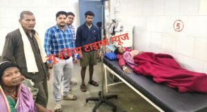झाड़-फूंक में समय न गंवाकर अस्पताल पहुंचने से सर्पदंश पीड़िता की बची जान, प्रशासन ने की जागरूक रहने की अपील