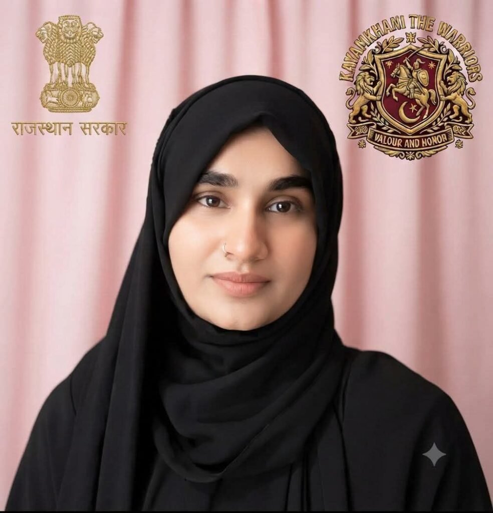 राजस्थान चतुर्थ श्रेणी भर्ती में सैकड़ों मुस्लिम युवाओं का चयन, बेटियों की भागीदारी भी उल्लेखनीय | New India Times