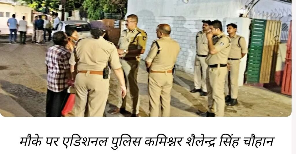 ₹50 हजार का इनाम घोषित, ऐशबाग डबल मर्डर केस की जांच तेज़ 2 ₹50 हजार का इनाम घोषित, ऐशबाग डबल मर्डर केस की जांच तेज़ | New India Times