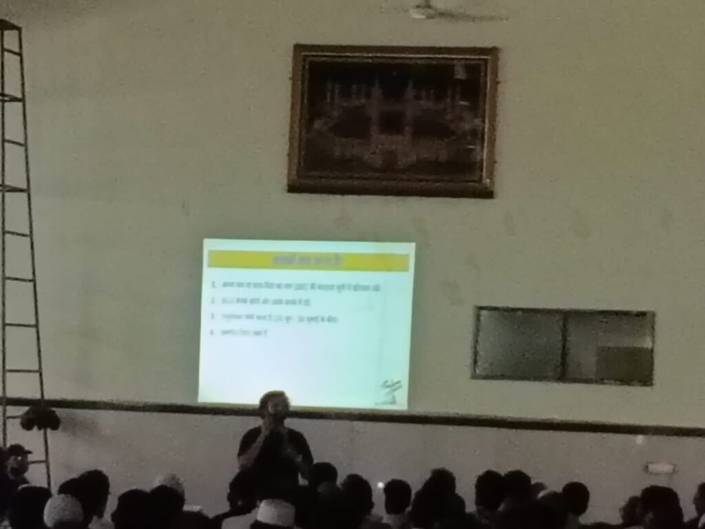 यवतमाल में SIR प्रशिक्षण शिविर को मिला उत्साहजनक प्रतिसाद, EF फॉर्म भरने की प्रक्रिया हुई सरल | New India Times