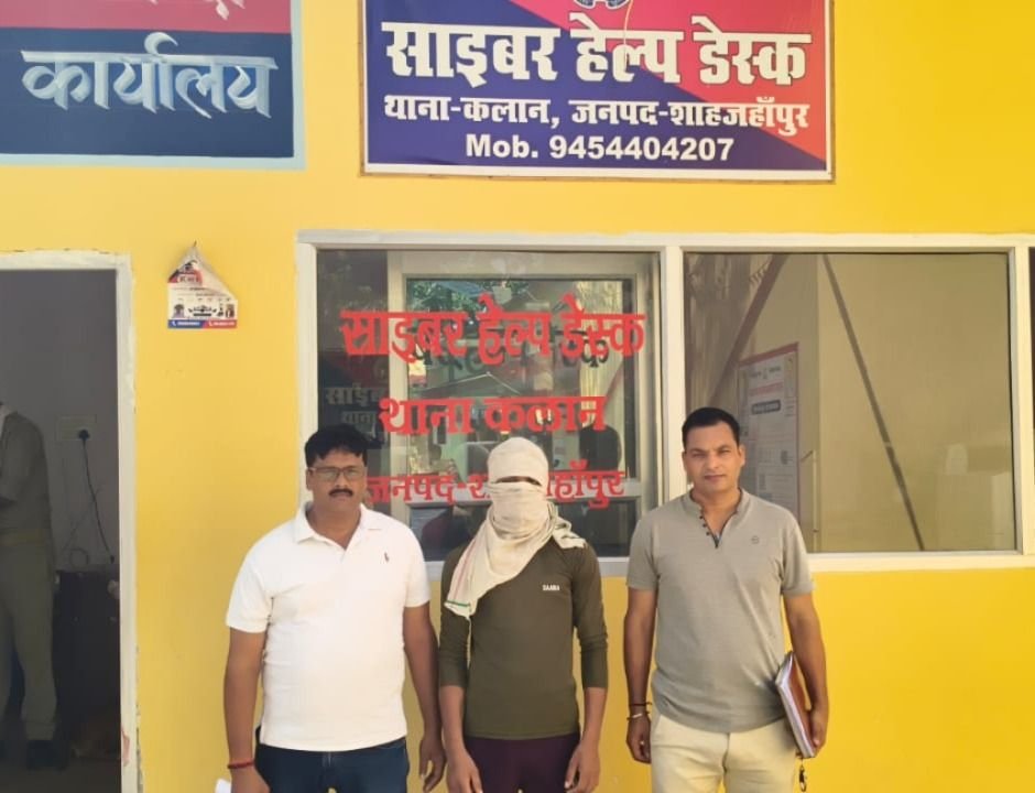 नाबालिग किशोरी अपहरण व पॉक्सो मामले में वांछित बाल अपचारी को पुलिस ने लिया अभिरक्षा में 2 नाबालिग किशोरी अपहरण व पॉक्सो मामले में वांछित बाल अपचारी को पुलिस ने लिया अभिरक्षा में | New India Times