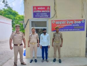 दुष्कर्म के मामले में वांछित आरोपी को जलालाबाद थाना पुलिस ने किया गिरफ्तार