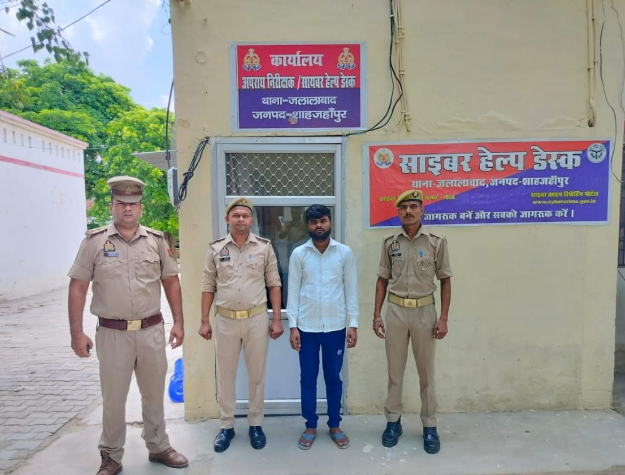 दुष्कर्म के मामले में वांछित आरोपी को जलालाबाद थाना पुलिस ने किया गिरफ्तार 1 दुष्कर्म के मामले में वांछित आरोपी को जलालाबाद थाना पुलिस ने किया गिरफ्तार | New India Times