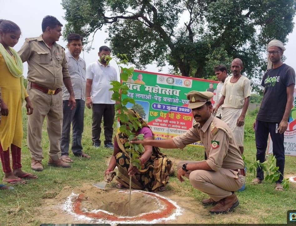 वन महोत्सव के तहत शारदा नहर किनारे गोष्ठी व वृक्षारोपण कार्यक्रम आयोजित | New India Times