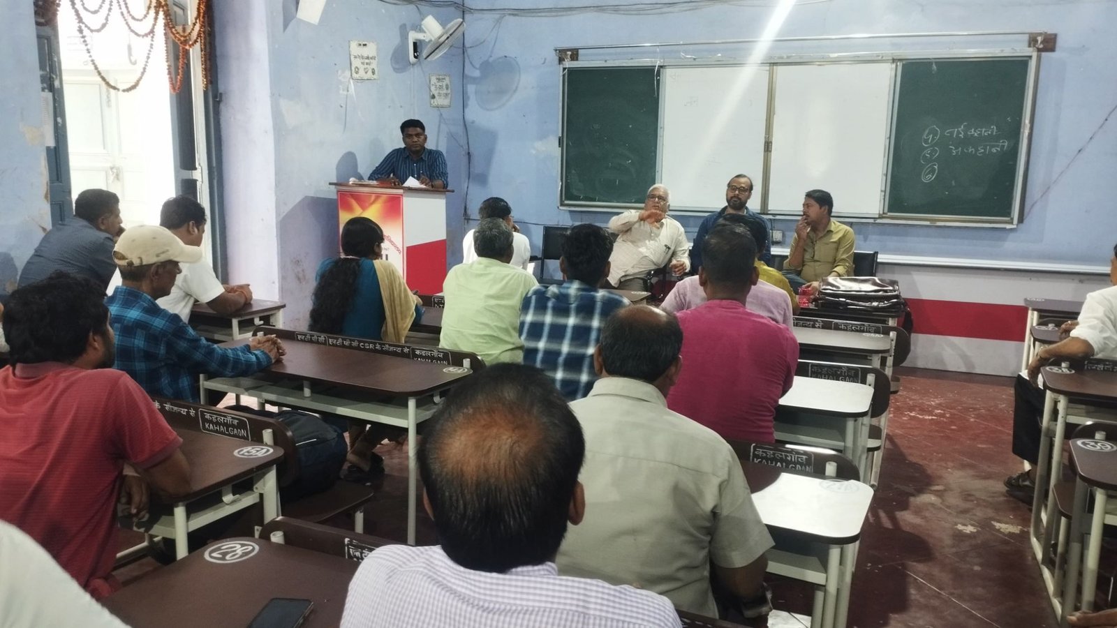 एसएसवी कॉलेज में 10-11 जुलाई को दो दिवसीय राष्ट्रीय संगोष्ठी, तैयारियां अंतिम चरण में 1 एसएसवी कॉलेज में 10-11 जुलाई को दो दिवसीय राष्ट्रीय संगोष्ठी, तैयारियां अंतिम चरण में | New India Times
