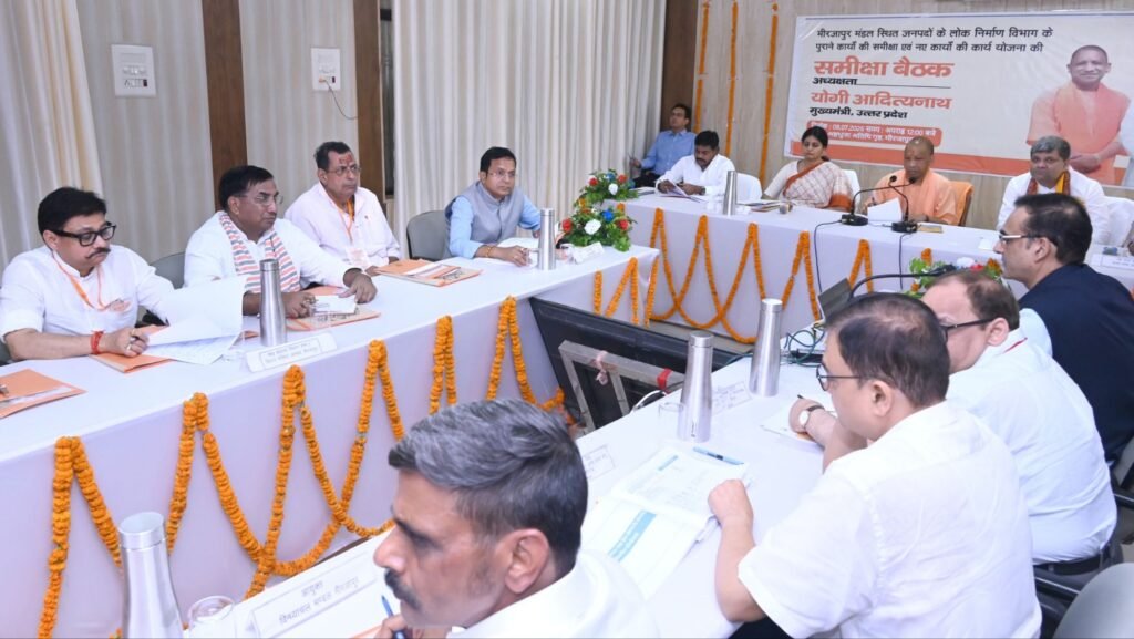 विन्ध्याचल में CM योगी का दौरा: मां विन्ध्यवासिनी के दर्शन, कारीडोर निरीक्षण और सड़कों को स्मार्ट बनाने के निर्देश 2 विन्ध्याचल में CM योगी का दौरा: मां विन्ध्यवासिनी के दर्शन, कारीडोर निरीक्षण और सड़कों को स्मार्ट बनाने के निर्देश | New India Times