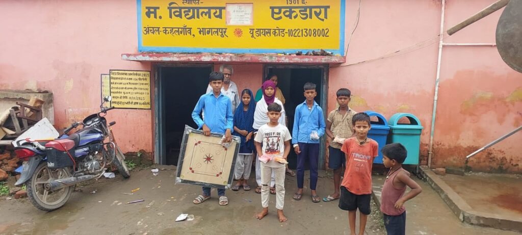 अदाणी फाउंडेशन ने स्कूली बच्चों को दी खेल सामग्री, ग्रामीण प्रतिभाओं को मिलेगा नया मंच 2 अदाणी फाउंडेशन ने स्कूली बच्चों को दी खेल सामग्री, ग्रामीण प्रतिभाओं को मिलेगा नया मंच | New India Times