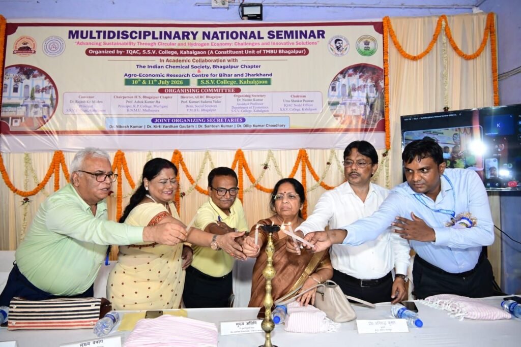 भागलपुर में ‘सर्कुलर और हाइड्रोजन अर्थव्यवस्था’ पर राष्ट्रीय संगोष्ठी का शुभारंभ | New India Times