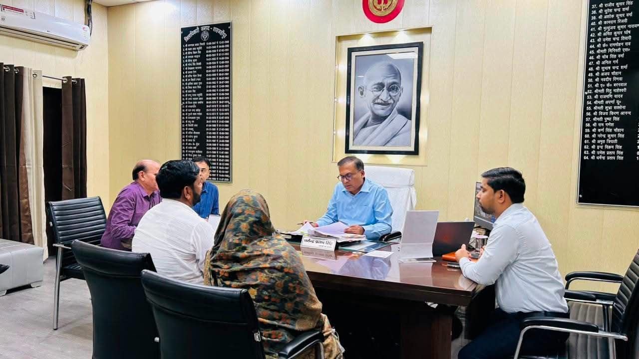 जनता दर्शन में डीएम ने सुनी फरियाद, समयबद्ध निस्तारण के सख्त निर्देश 1 जनता दर्शन में डीएम ने सुनी फरियाद, समयबद्ध निस्तारण के सख्त निर्देश | New India Times