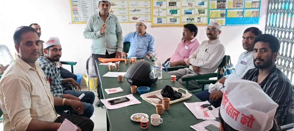 अटेवा सहजनवा ब्लॉक बैठक सम्पन्न, पेंशन आंदोलन तेज़ करने का ऐलान 2 अटेवा सहजनवा ब्लॉक बैठक सम्पन्न, पेंशन आंदोलन तेज़ करने का ऐलान | New India Times