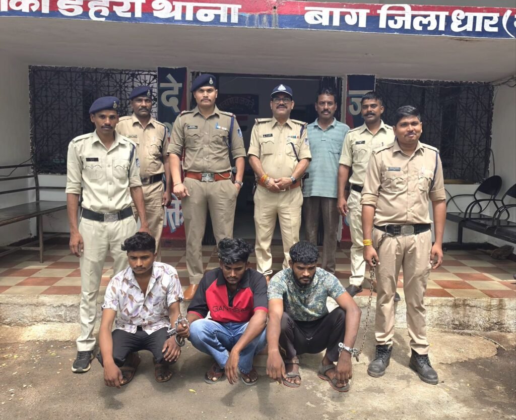 डकैती की साजिश नाकाम: बाग पुलिस ने 3 हथियारबंद आरोपियों को किया गिरफ़्तार, 2 फरार | New India Times