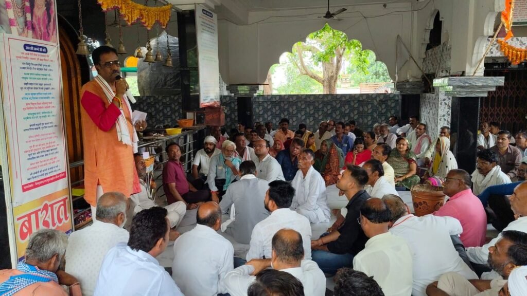 देवरी में किसानों का हुंकार: हर्ष यादव के नेतृत्व में कांग्रेस का प्रदर्शन, जनसमस्याओं पर सरकार को घेरा | New India Times