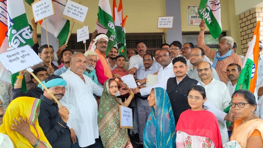 देवरी में किसानों का हुंकार: हर्ष यादव के नेतृत्व में कांग्रेस का प्रदर्शन, जनसमस्याओं पर सरकार को घेरा | New India Times