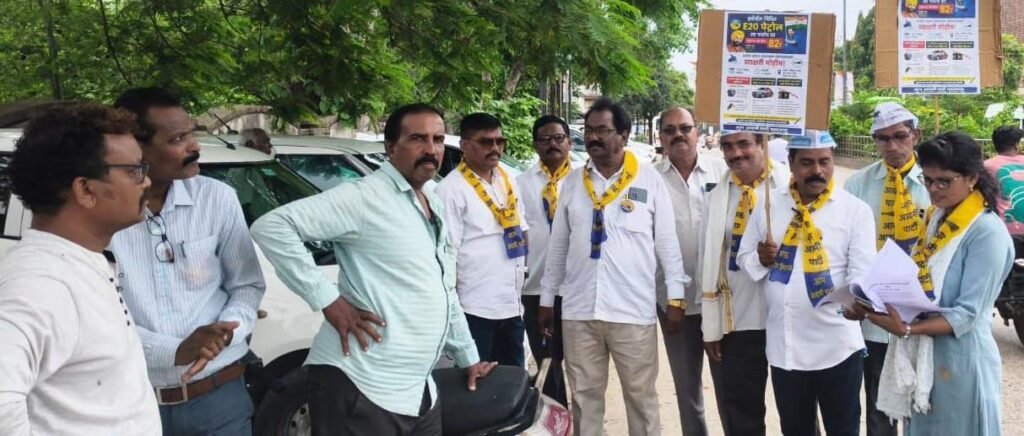 ई-20 पेट्रोल के विरोध में AAP की हस्ताक्षर मुहिम, पेट्रोल ₹82 प्रति लीटर करने की मांग 2 ई-20 पेट्रोल के विरोध में AAP की हस्ताक्षर मुहिम, पेट्रोल ₹82 प्रति लीटर करने की मांग | New India Times