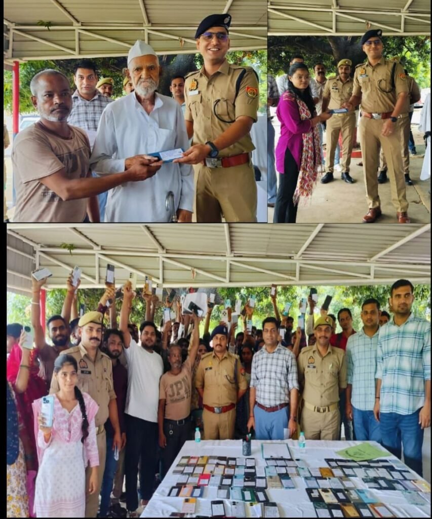 47 लाख के 201 गुम मोबाइल बरामद, पुलिस ने मालिकों को सौंपे 2 47 लाख के 201 गुम मोबाइल बरामद, पुलिस ने मालिकों को सौंपे | New India Times