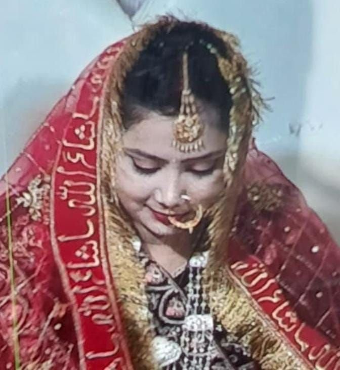 मेहंदी का रंग भी नहीं छूटा था, सड़क हादसे में नवविवाहिता की मौत; पति गंभीर रूप से घायल 2 मेहंदी का रंग भी नहीं छूटा था, सड़क हादसे में नवविवाहिता की मौत; पति गंभीर रूप से घायल | New India Times