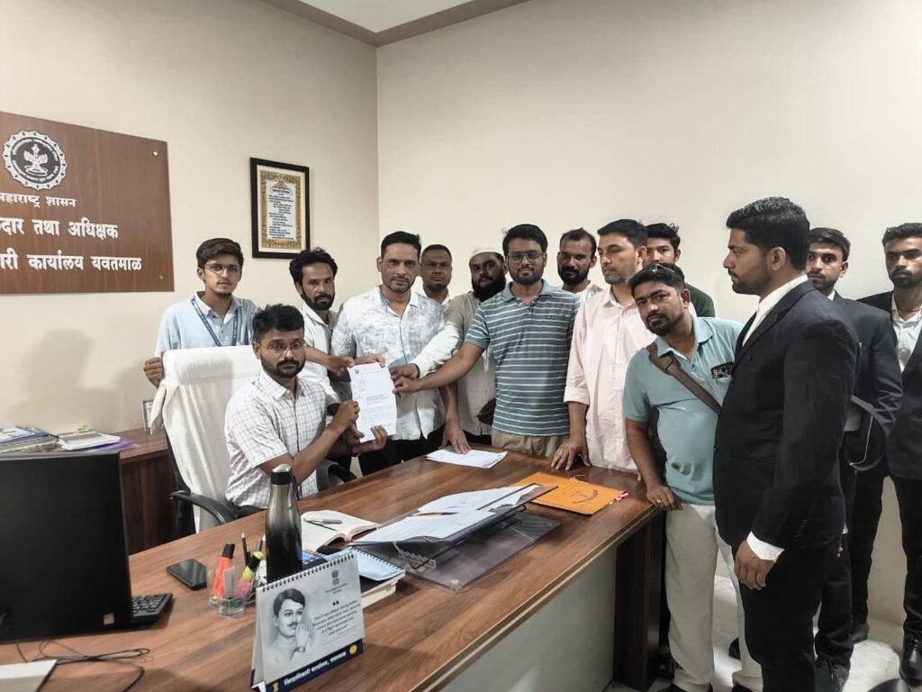 महाराष्ट्र में SIR की समयसीमा बढ़ाने की मांग को लेकर FMM ने सौंपा ज्ञापन 2 महाराष्ट्र में SIR की समयसीमा बढ़ाने की मांग को लेकर FMM ने सौंपा ज्ञापन | New India Times