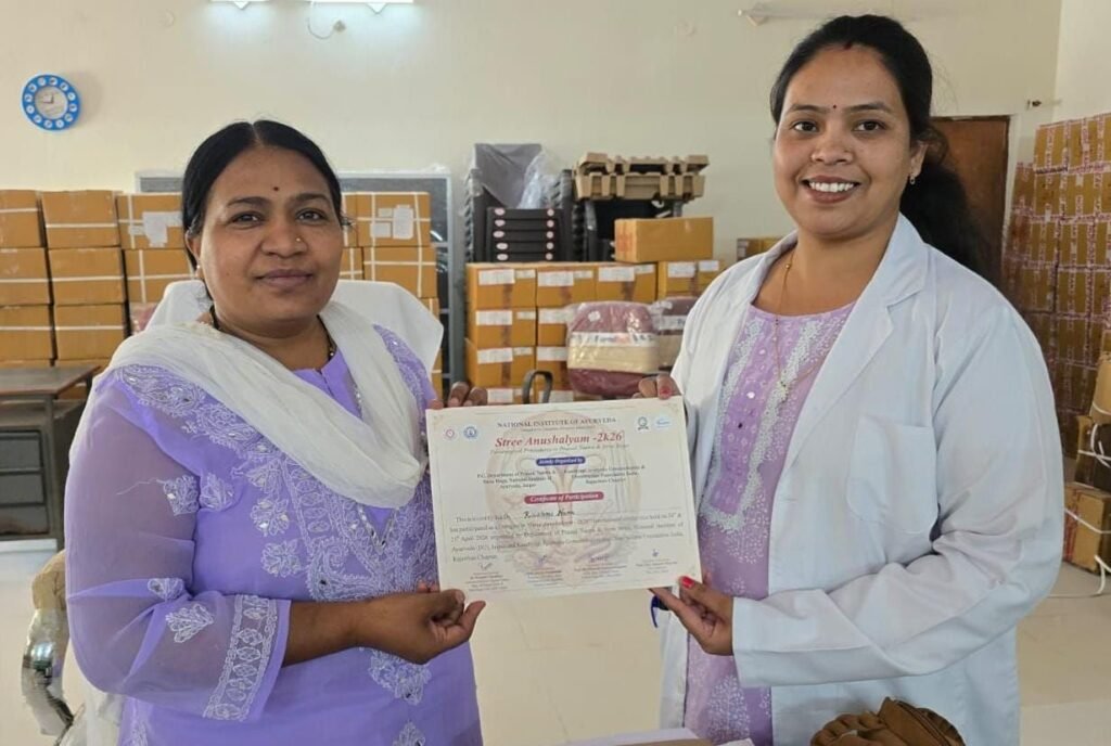 जयपुर अंतर्राष्ट्रीय सम्मेलन में छिंदवाड़ा की डॉ. रश्मि नेमा सम्मानित, उत्कृष्ट चिकित्सा सेवाओं को मिली सराहना 2 जयपुर अंतर्राष्ट्रीय सम्मेलन में छिंदवाड़ा की डॉ. रश्मि नेमा सम्मानित, उत्कृष्ट चिकित्सा सेवाओं को मिली सराहना | New India Times