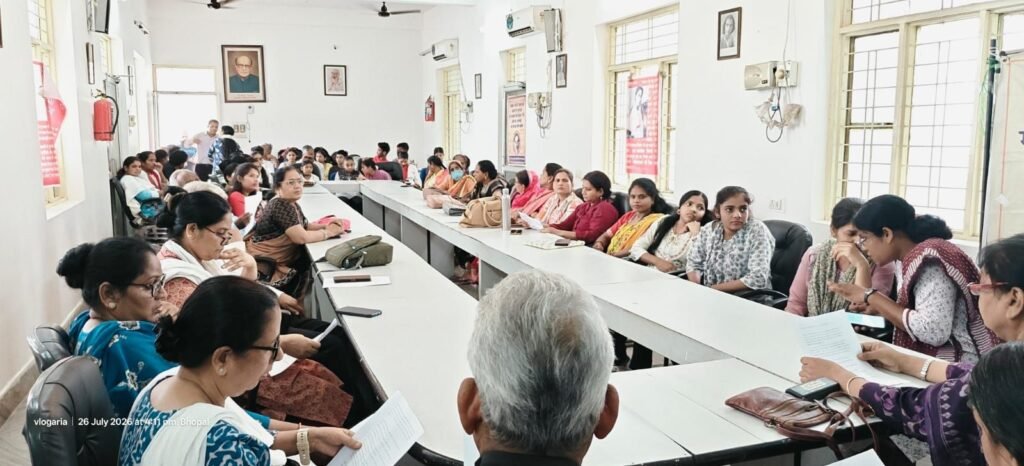 महिलाओं की सुरक्षा एवं जंतर-मंतर पर हुए लाठीचार्ज के विरोध में महिला सांस्कृतिक संगठन का कन्वेंशन, दोषियों पर उठी कार्रवाई की मांग | New India Times