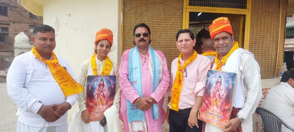 वेदव्यास जयंती पर 31 भागवत आचार्यों का सम्मान, मथुरा में भव्य संगोष्ठी आयोजित | New India Times
