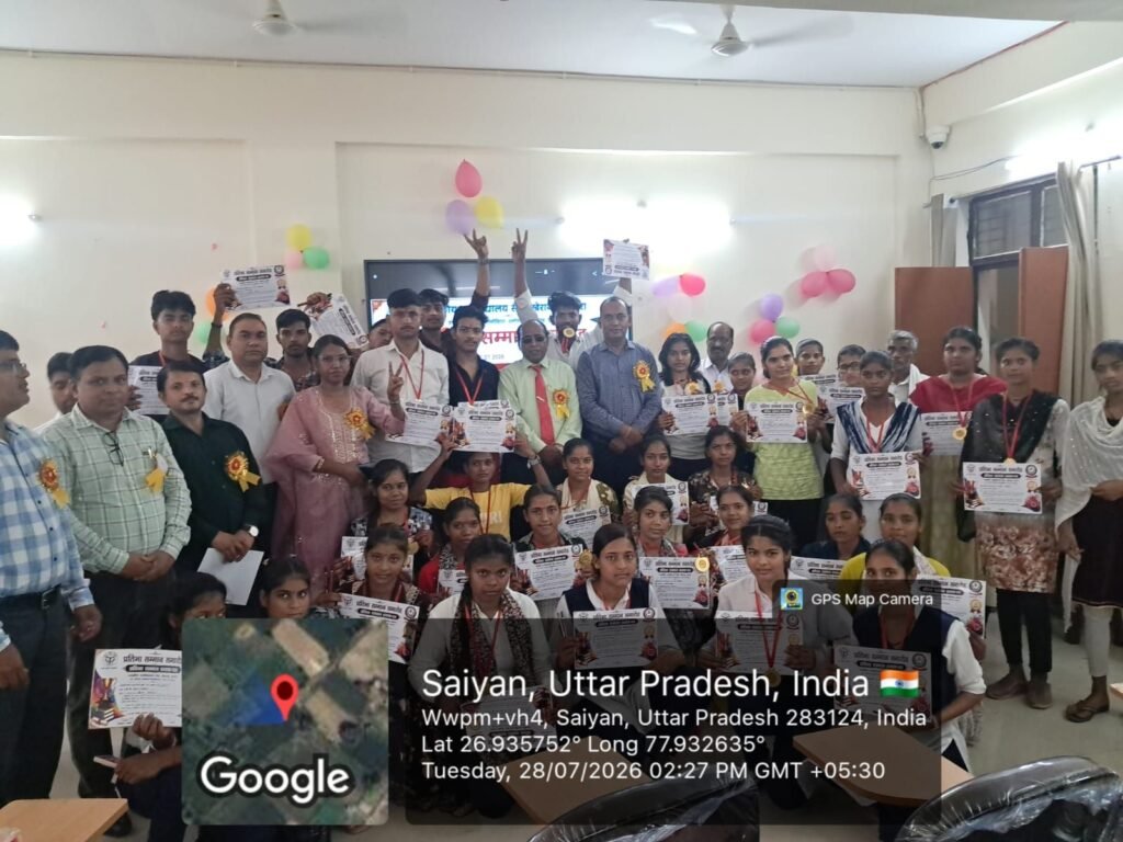 प्रतिभा सम्मान के साथ दीक्षारंभ, वृक्षारोपण से दिया गया पर्यावरण संरक्षण का संदेश | New India Times