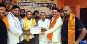 राया में रक्तदान शिविर: 50 यूनिट रक्त संग्रह, ‘रक्तदान सबसे बड़ा दान’: डॉ. उपमन्यु