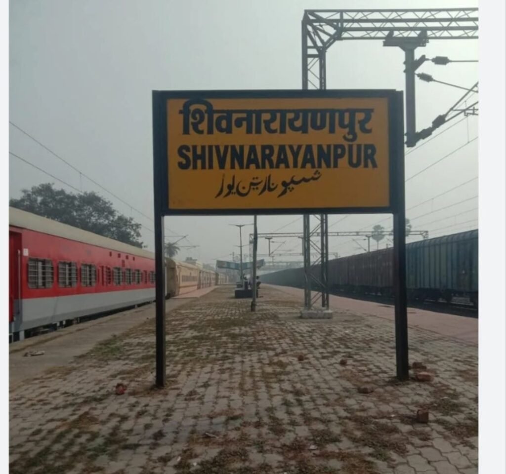 रेलवे ट्रैक पर काम करने जा रहे तीन मजदूरों की मालगाड़ी से कटकर मौत, एक की हालत गंभीर 2 रेलवे ट्रैक पर काम करने जा रहे तीन मजदूरों की मालगाड़ी से कटकर मौत, एक की हालत गंभीर | New India Times