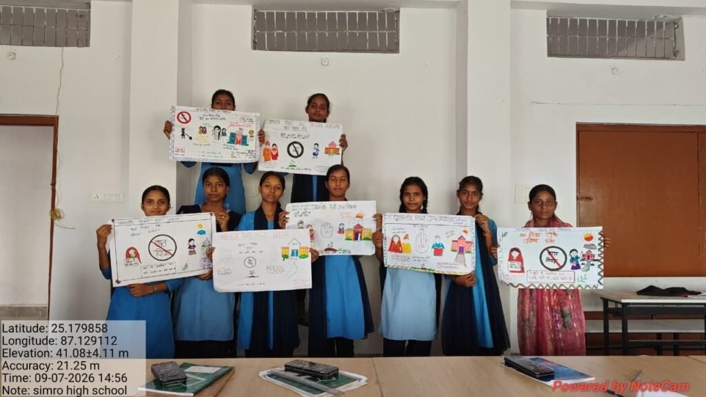 “शक्ति संवाद” से बेटियों को मिलेगी नई उड़ान, कहलगांव में 84 स्कूलों में हर माह होगा सशक्तिकरण संवाद 3 “शक्ति संवाद” से बेटियों को मिलेगी नई उड़ान, कहलगांव में 84 स्कूलों में हर माह होगा सशक्तिकरण संवाद | New India Times