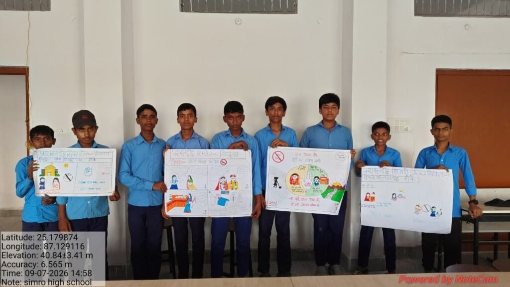 “शक्ति संवाद” से बेटियों को मिलेगी नई उड़ान, कहलगांव में 84 स्कूलों में हर माह होगा सशक्तिकरण संवाद 4 “शक्ति संवाद” से बेटियों को मिलेगी नई उड़ान, कहलगांव में 84 स्कूलों में हर माह होगा सशक्तिकरण संवाद | New India Times