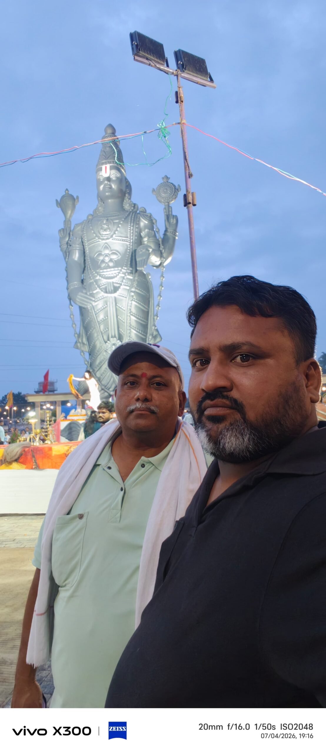 सिरलाय में 41 फीट ऊंची भव्य तिरुपति बालाजी प्रतिमा का अनावरण, श्रद्धा और आस्था का बना अद्भुत केंद्र 1 सिरलाय में 41 फीट ऊंची भव्य तिरुपति बालाजी प्रतिमा का अनावरण, श्रद्धा और आस्था का बना अद्भुत केंद्र | New India Times