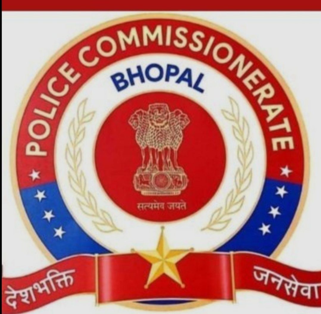 ऐशबाग डबल मर्डर केस: ₹50 हजार का इनाम घोषित, 12 सदस्यीय SIT हर एंगल से कर रही जांच | New India Times