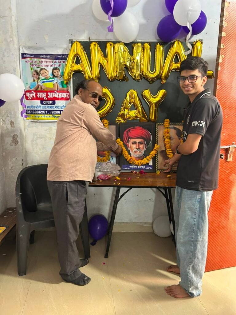 निबुआपूरा में कोचिंग संस्थान का वार्षिक स्थापना दिवस संपन्न, शिक्षा, संविधान और नशामुक्ति का दिया संदेश 3 निबुआपूरा में कोचिंग संस्थान का वार्षिक स्थापना दिवस संपन्न, शिक्षा, संविधान और नशामुक्ति का दिया संदेश | New India Times