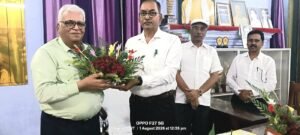 प्रो. (डॉ.) सुधीर कुमार सिंह ने शंकर साह विक्रमशिला महाविद्यालय के प्राचार्य का अतिरिक्त प्रभार संभाला