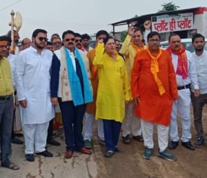 भगवान परशुराम शोभायात्रा समिति का राष्ट्रीय अधिवेशन संपन्न, संगठन को मजबूत बनाने पर दिया गया जोर