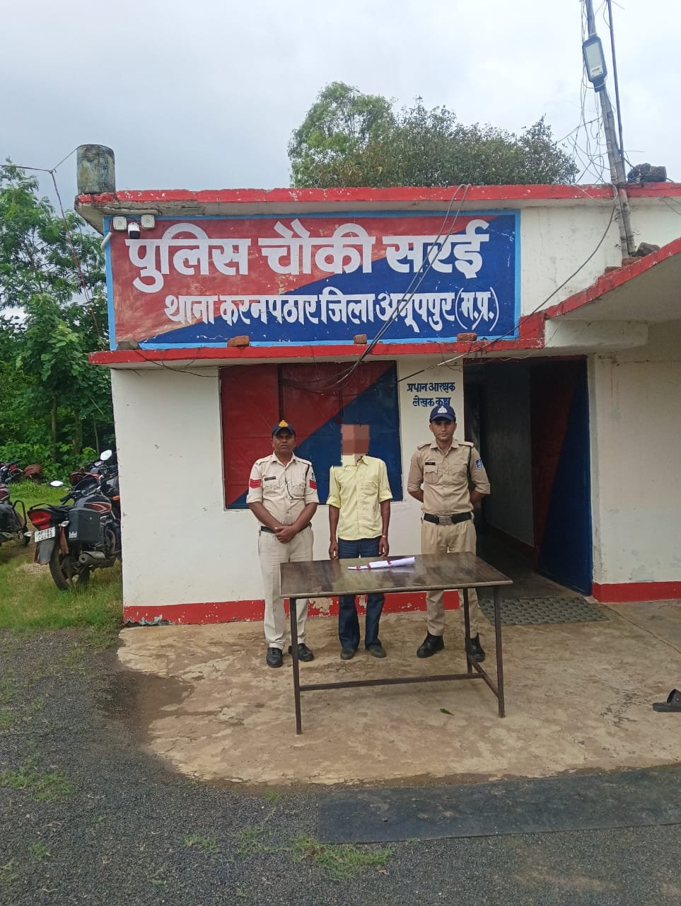 सरई पुलिस की बड़ी कार्रवाई: अवैध चाकू के साथ घूम रहे आरोपी को दबोचा, आर्म्स एक्ट के तहत मामला दर्ज | New India Times