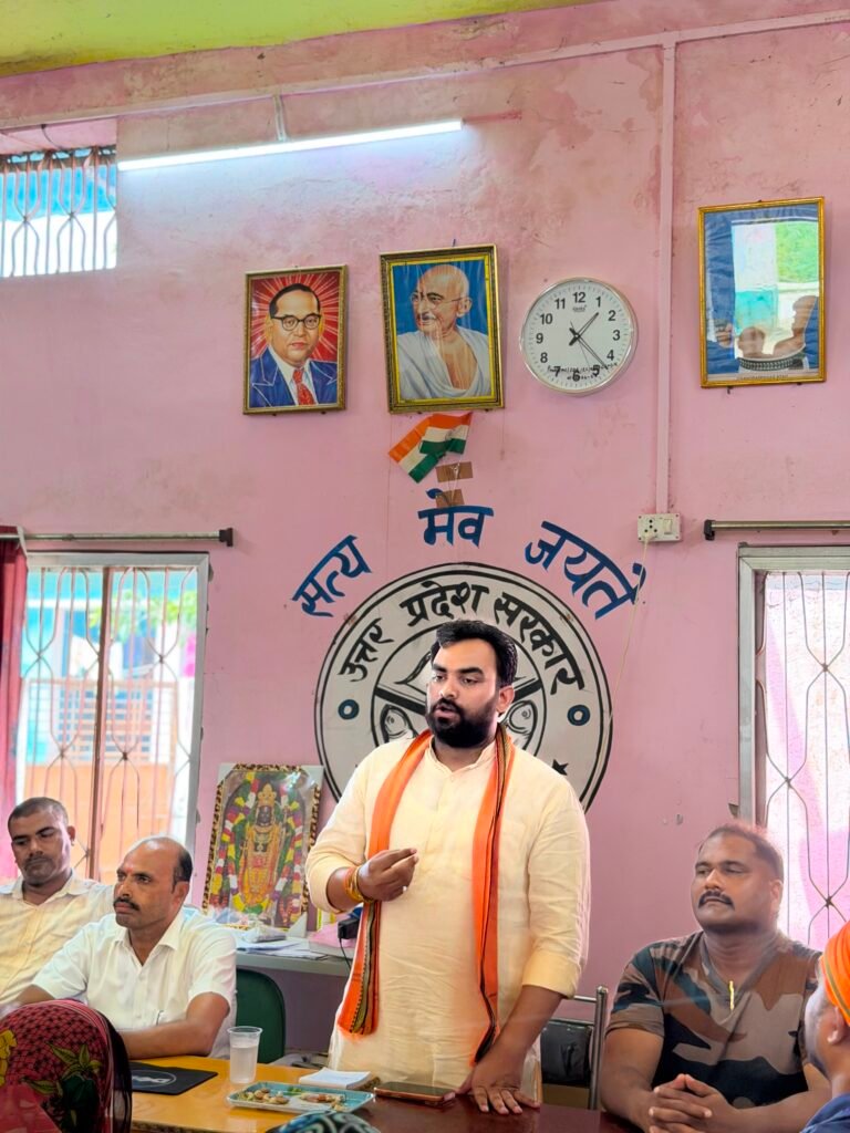 भाजपा नेता जयवर्धन तिवारी का जनसंपर्क अभियान तेज, 2027 विधानसभा चुनाव के लिए ग्रामीणों से मांगा समर्थन 2 भाजपा नेता जयवर्धन तिवारी का जनसंपर्क अभियान तेज, 2027 विधानसभा चुनाव के लिए ग्रामीणों से मांगा समर्थन | New India Times