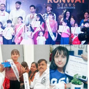 आगरा के ‘लिटिल रनवे स्टार्स’ रैंप वॉक में गाजियाबाद की स्मार्टी पंडित ने जीता प्रथम स्थान