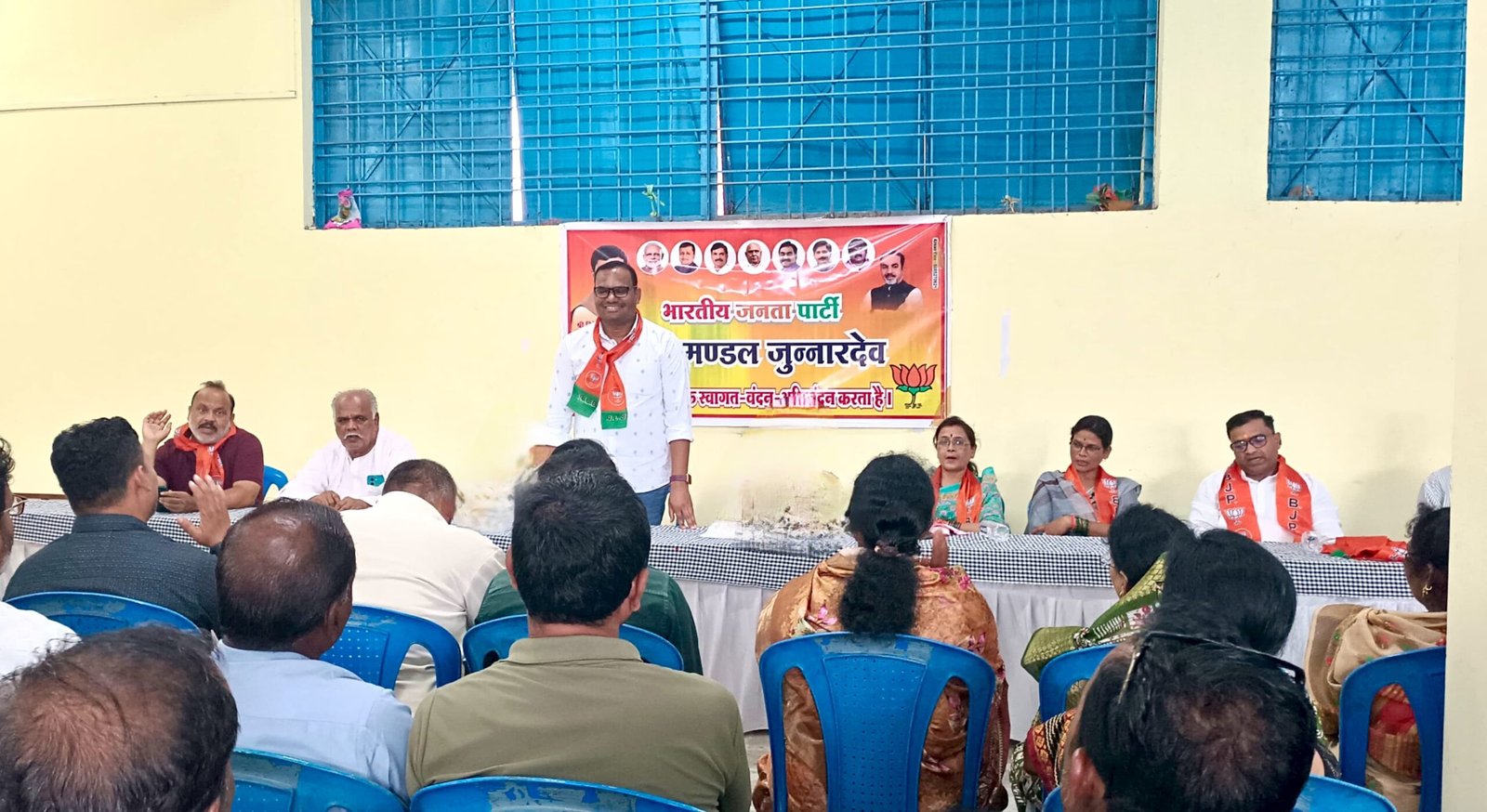भाजपा नगर मंडल जुन्नारदेव की मासिक कामकाजी बैठक संपन्न, बूथ सशक्तिकरण और आगामी कार्यक्रमों पर हुआ मंथन 1 भाजपा नगर मंडल जुन्नारदेव की मासिक कामकाजी बैठक संपन्न, बूथ सशक्तिकरण और आगामी कार्यक्रमों पर हुआ मंथन | New India Times