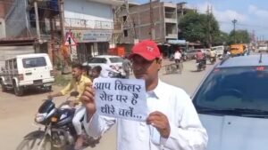 नेता जी चौक–गजराज नगर मार्ग पर 30 किमी/घंटा गति सीमा लागू करने की जनसेवक विजय शंकर यादव ने की अपील