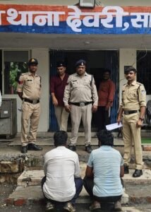 देवरी के जंगल में खजाने की अफवाह पर बवाल, पुलिस पर पथराव मामले में दो आरोपी गिरफ्तार, तीन फरार