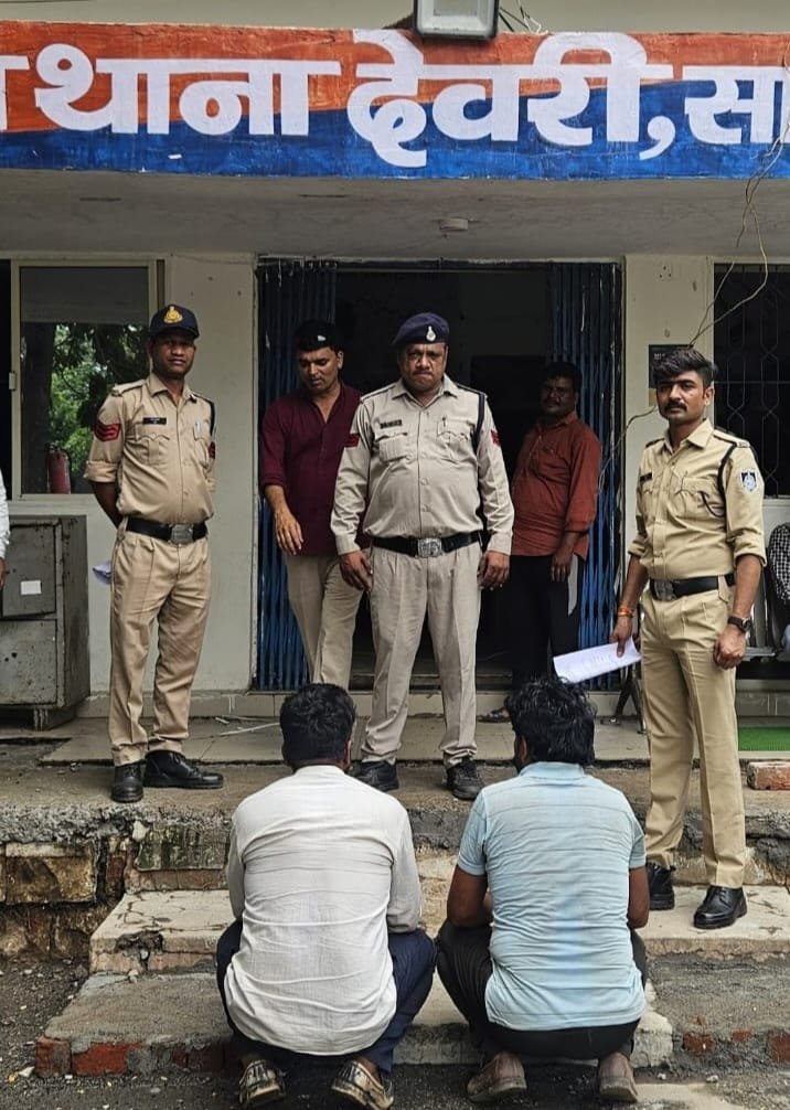 देवरी के जंगल में खजाने की अफवाह पर बवाल, पुलिस पर पथराव मामले में दो आरोपी गिरफ्तार, तीन फरार | New India Times