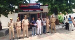 सर्राफा ठगी मामले में नया मोड़: रंगदारी के आरोप में व्यापार मंडल अध्यक्ष समेत तीन गिरफ्तार